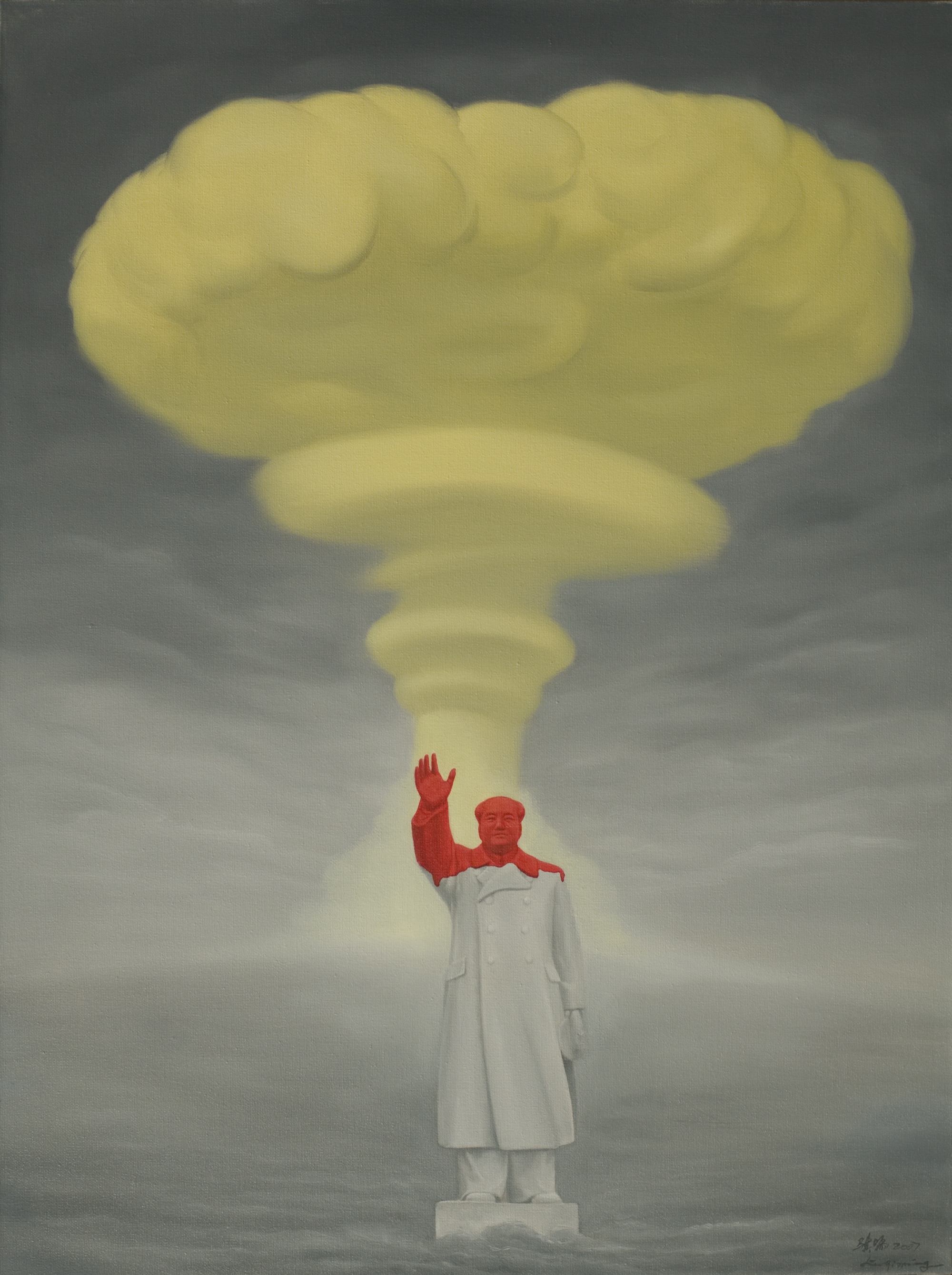 Qiming Liu, Beautiful Clouds No. 1