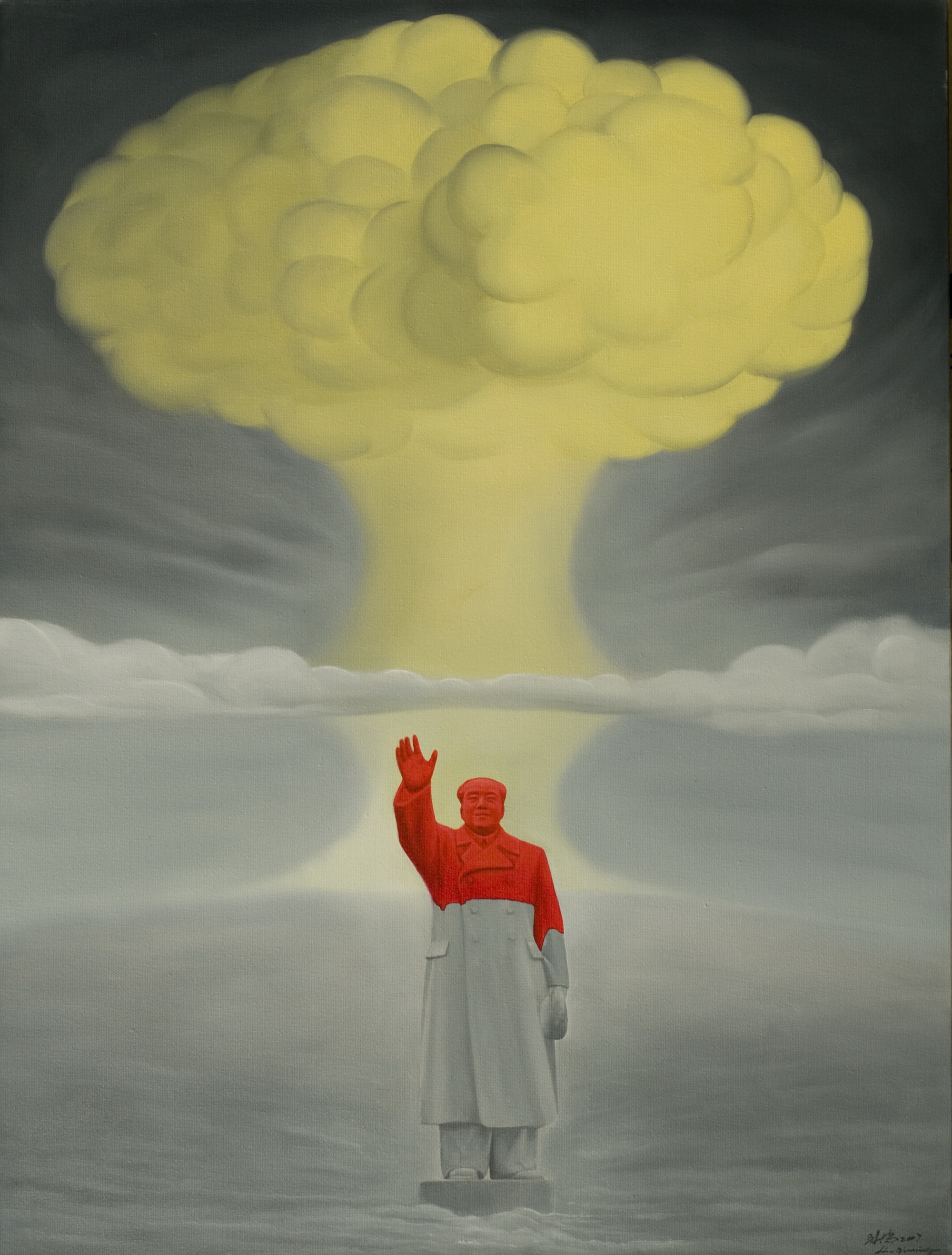 Qiming Liu, Beautiful Clouds No. 2