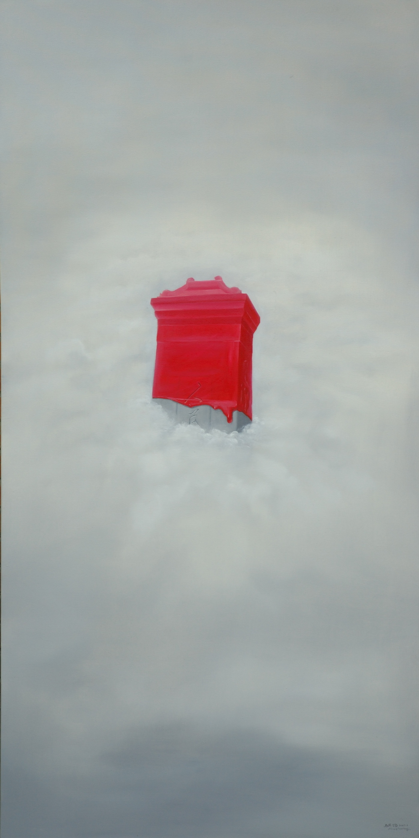Qiming Liu, Sea of Clouds Without a View No. 2