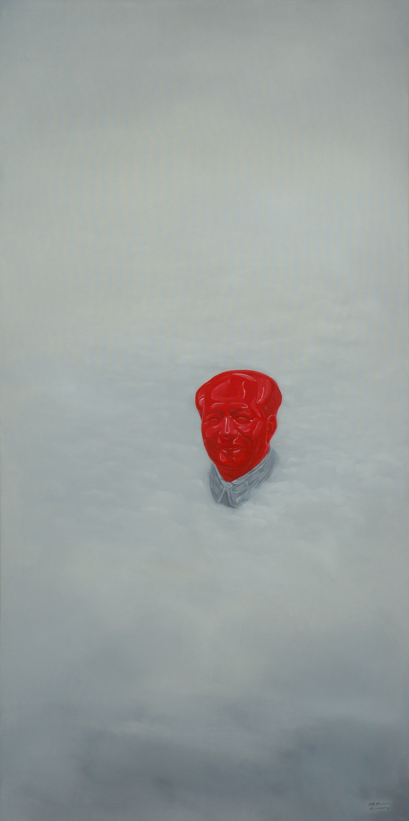 Qiming Liu, Sea of Clouds Without a View No. 4