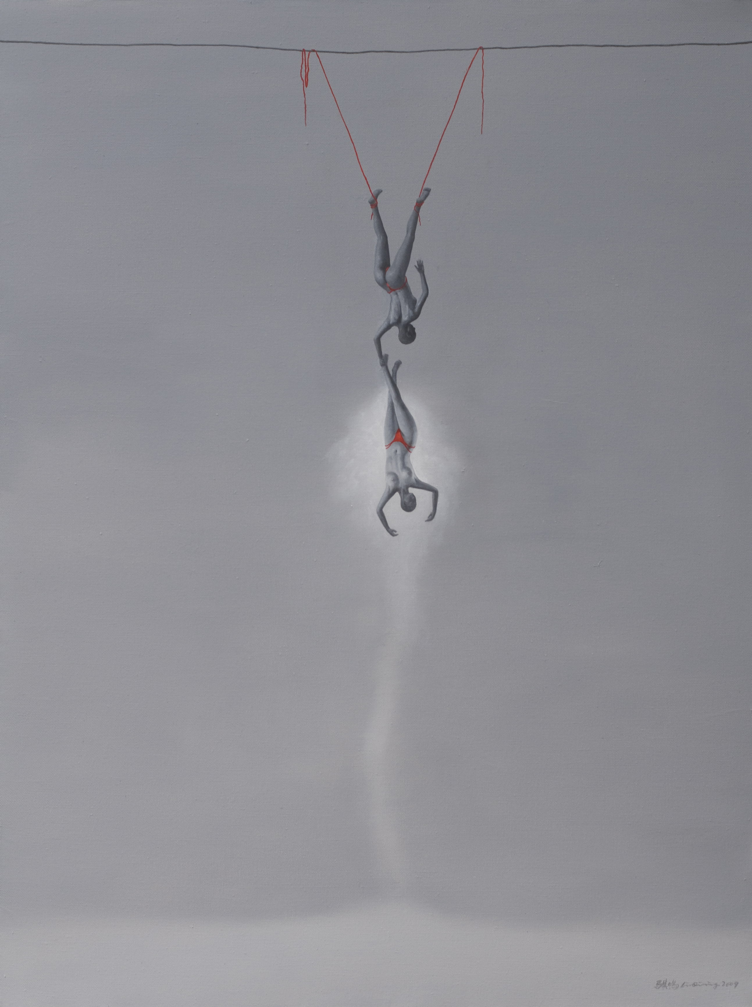 Poster forthcoming. Painting used as a temporary replacement image: Scooping Up the Moon No. 05 · 2009