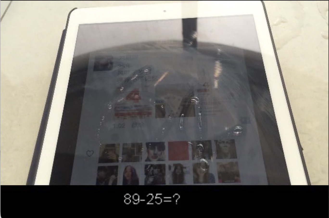 Artist-designated cover for Goldbach’s Conjecture 89–25 (2014)