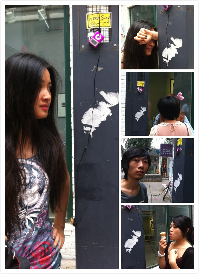Hearsay: photographs of people listening to the public MP3 player.