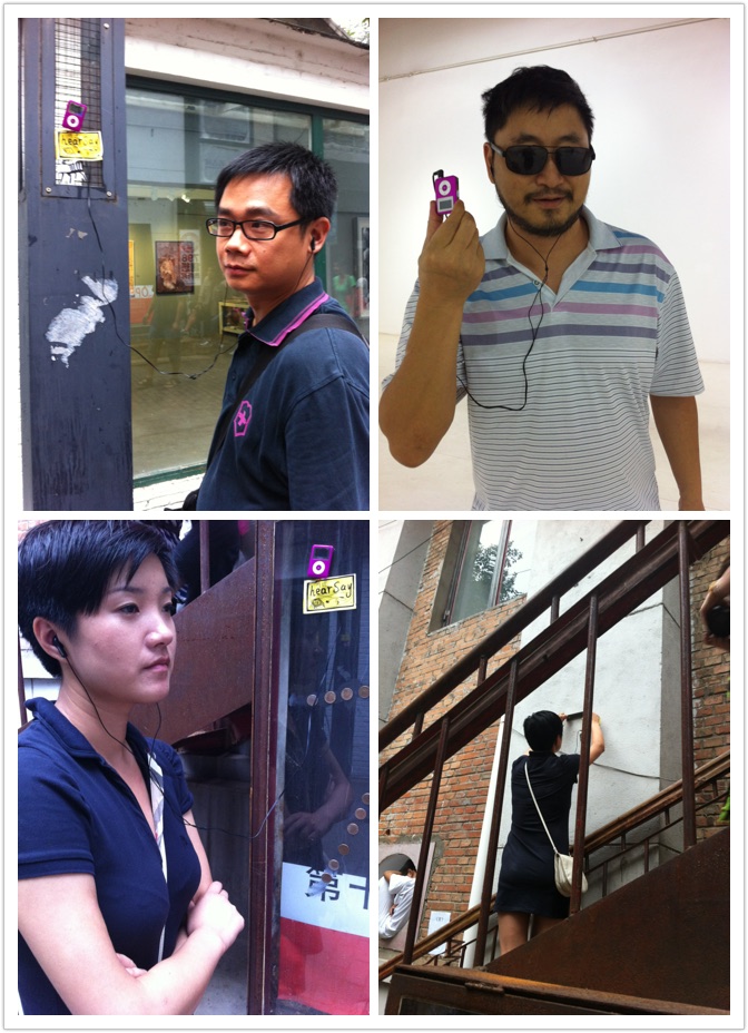 Hearsay: photographs of people listening to the public MP3 player.
