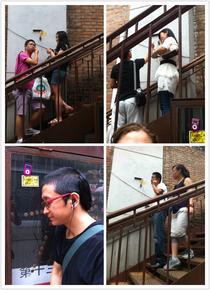 Hearsay: photographs of people listening to the public MP3 player.