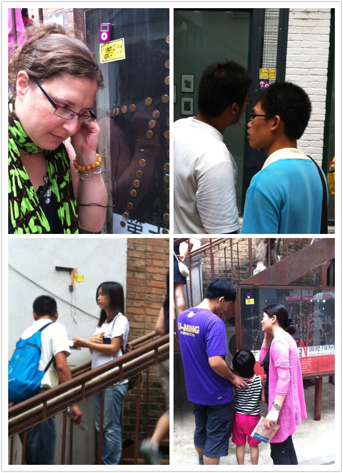 Hearsay: photographs of people listening to the public MP3 player.