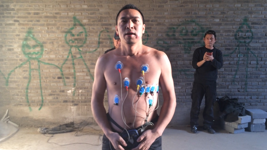 Artist-designated cover for 24 Hours in Beijing for a Heart 15,458 Days Old (2014)