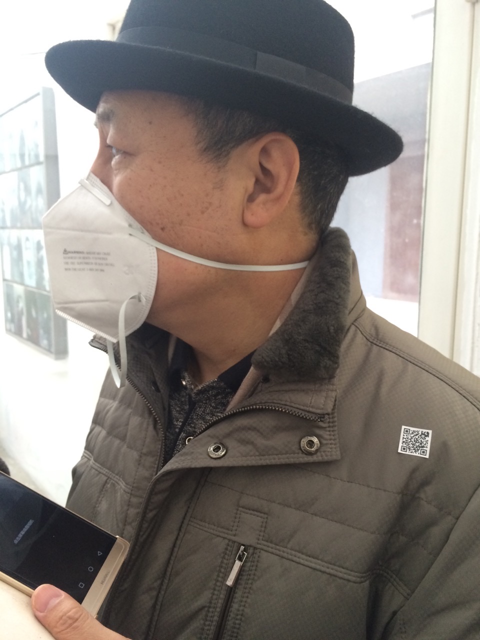 I Am a Smog Extractor: document 06