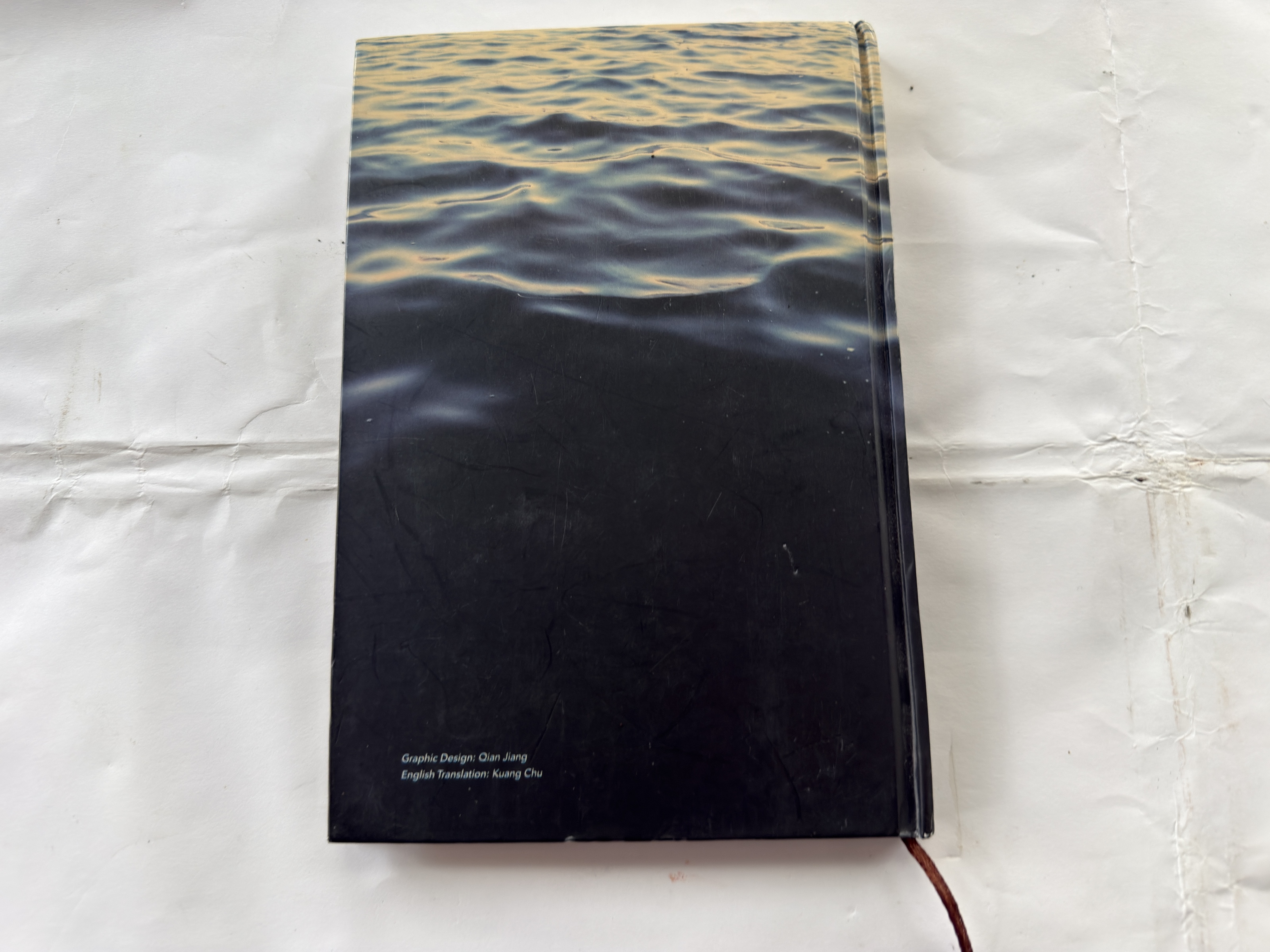 EXPORT 2019: Back cover with design and translation credits
