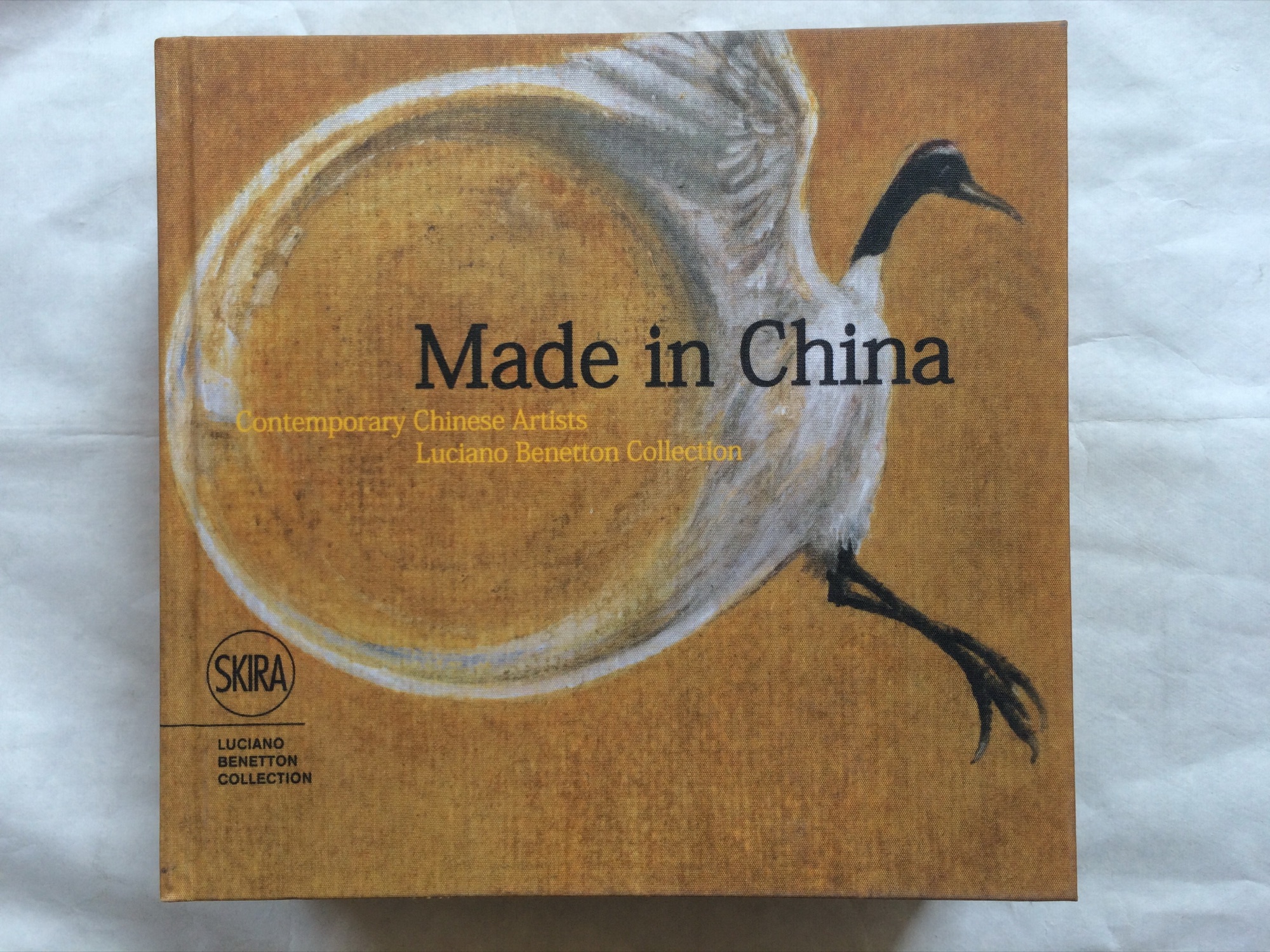中国制造：当代中国艺术家——卢恰诺·贝纳通收藏 — 封面