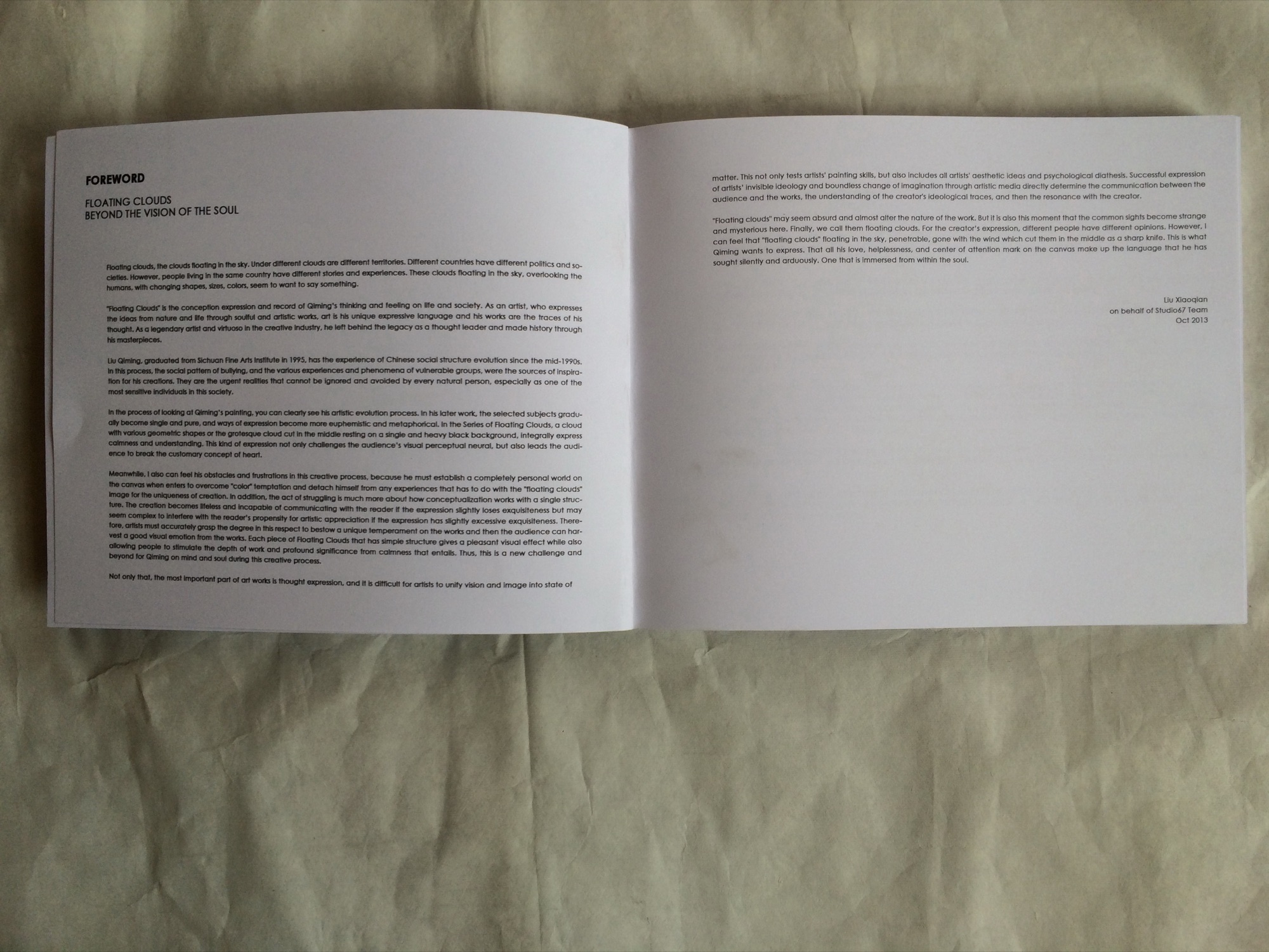 Floating Clouds: Qiming Liu — Selected page