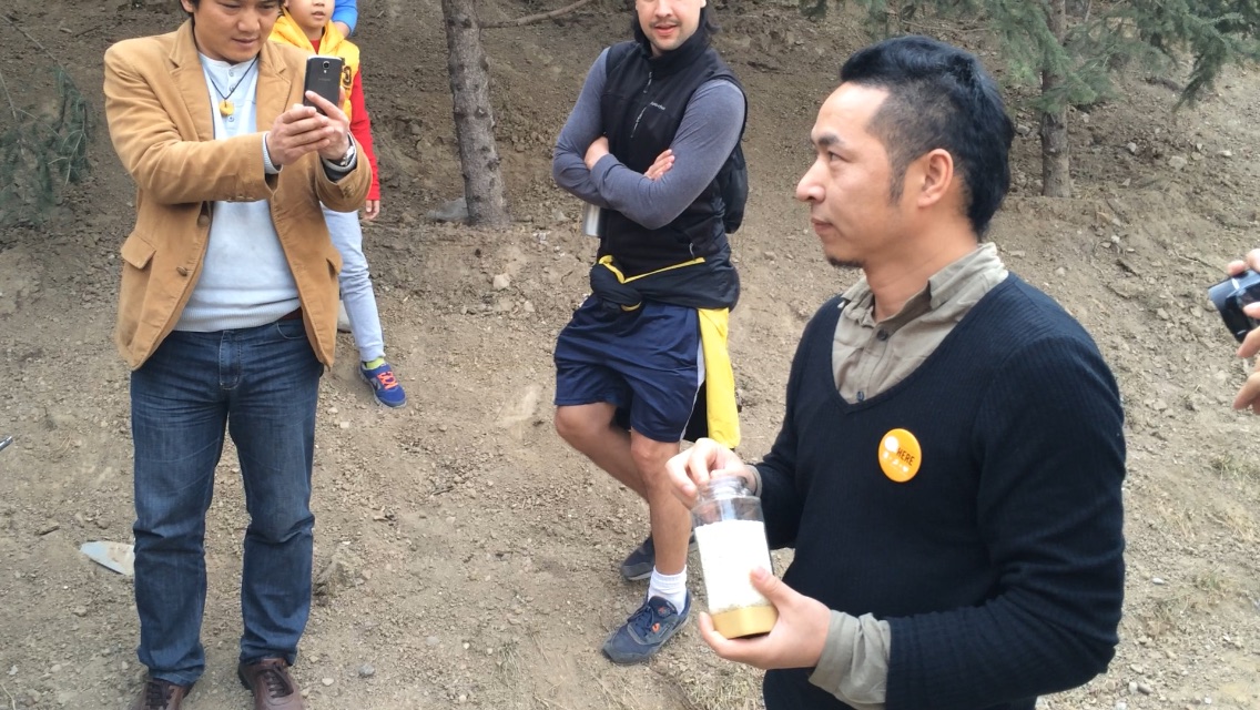Sowing Rice: document 05
