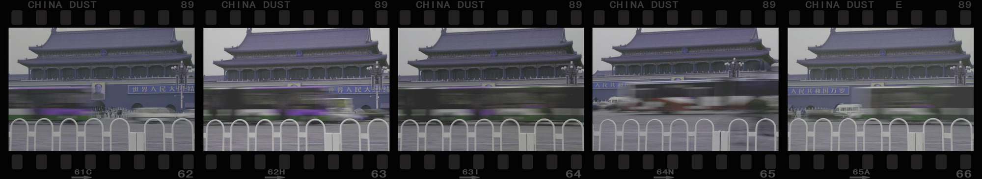 刘骐鸣,《搽去尘埃》